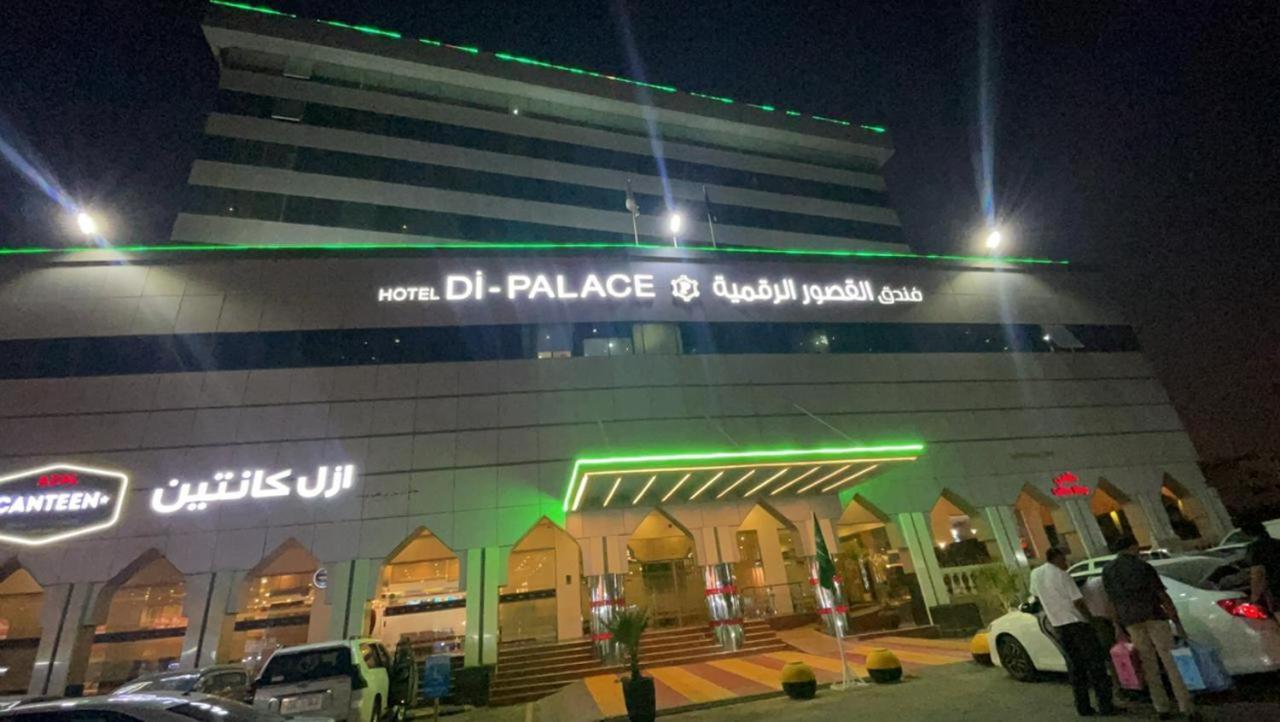 ריאד Hotel Di-Palace מראה חיצוני תמונה