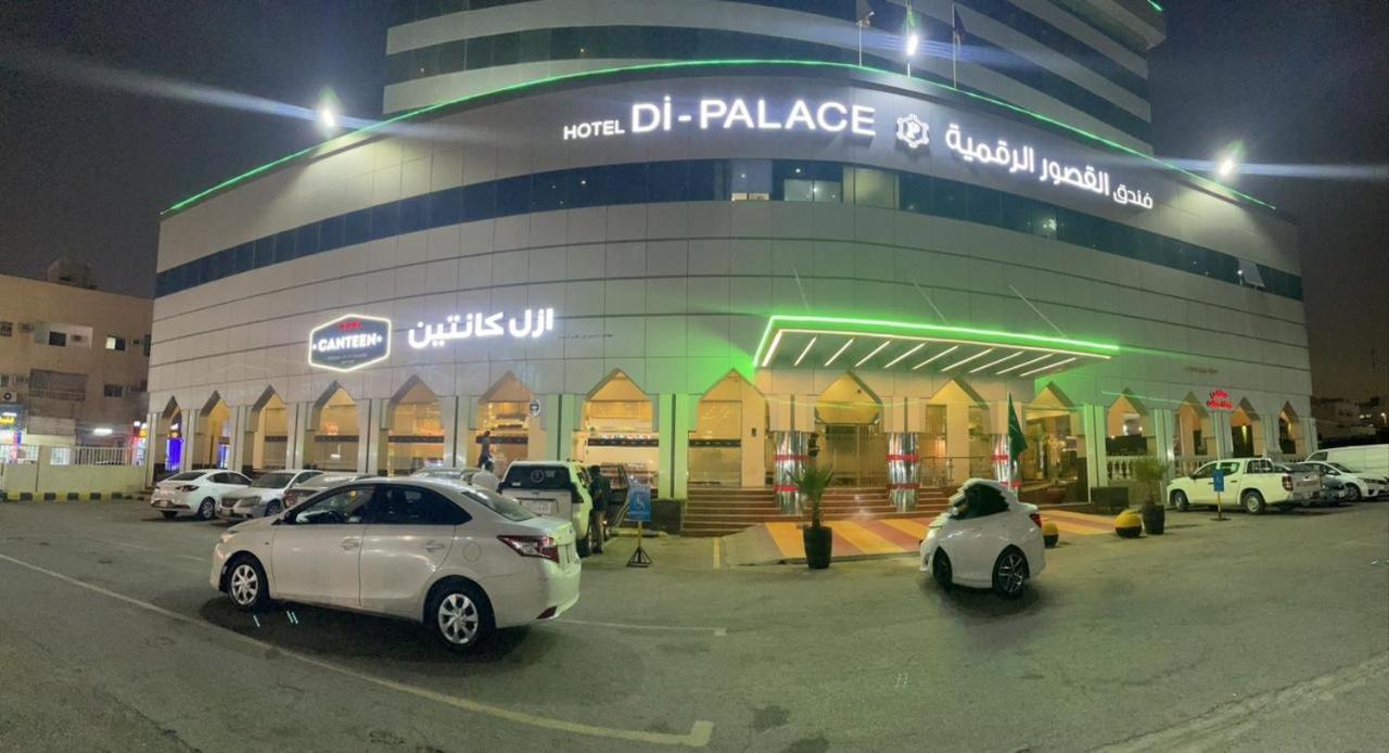 ריאד Hotel Di-Palace מראה חיצוני תמונה